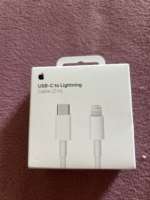 Kabel USB-C to Lightning 2m