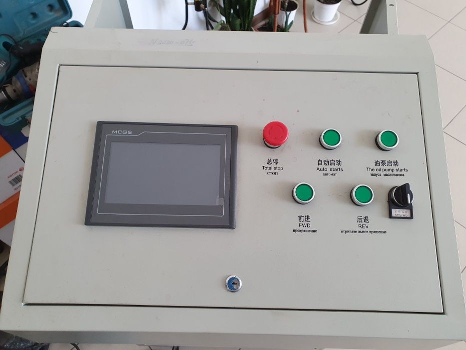 Линия для производства профнастила ПК-50