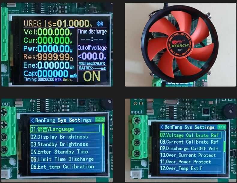 Carga Electronica  Programavel (50.00) + Acessorios (sob consulta)