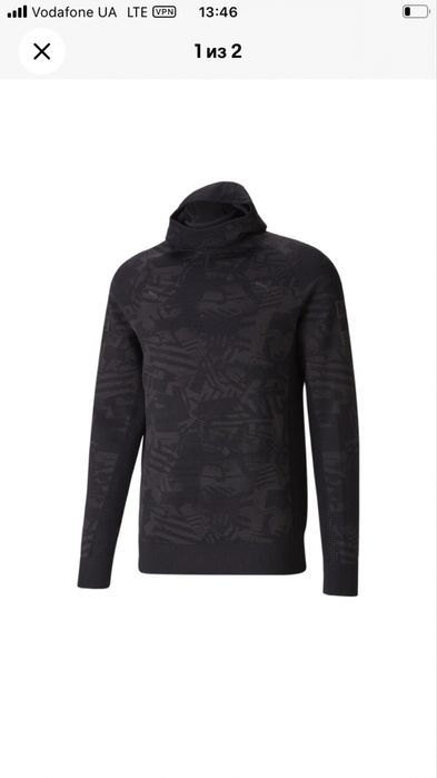 USA ! PUMA Nemen X Scuba Graphic ОРИГИНАЛ на лыжи 53459102 price$225