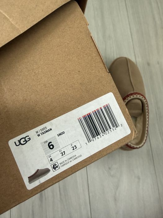 Ugg tasman sand dark cherry 37 buty