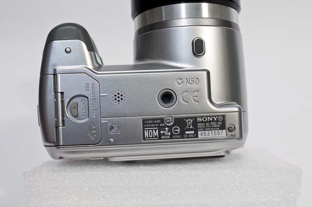 Цифровий фотоапарат Sony Cyber-shot DSC-H2
