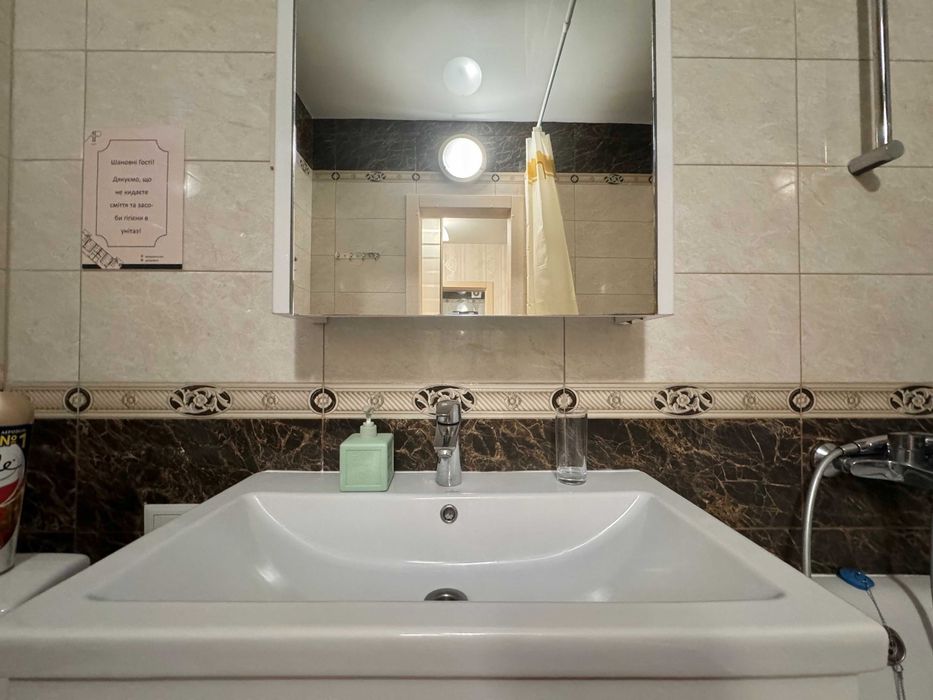 ApartPoltava 1-кімн. студія ПОДОБОВО, СВІТЛО ЗАВЖДИ, новобудова ЦЕНТР