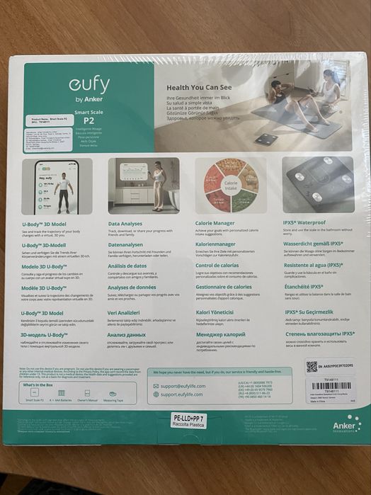 Розумні ваги Eufy Smart Scale P2