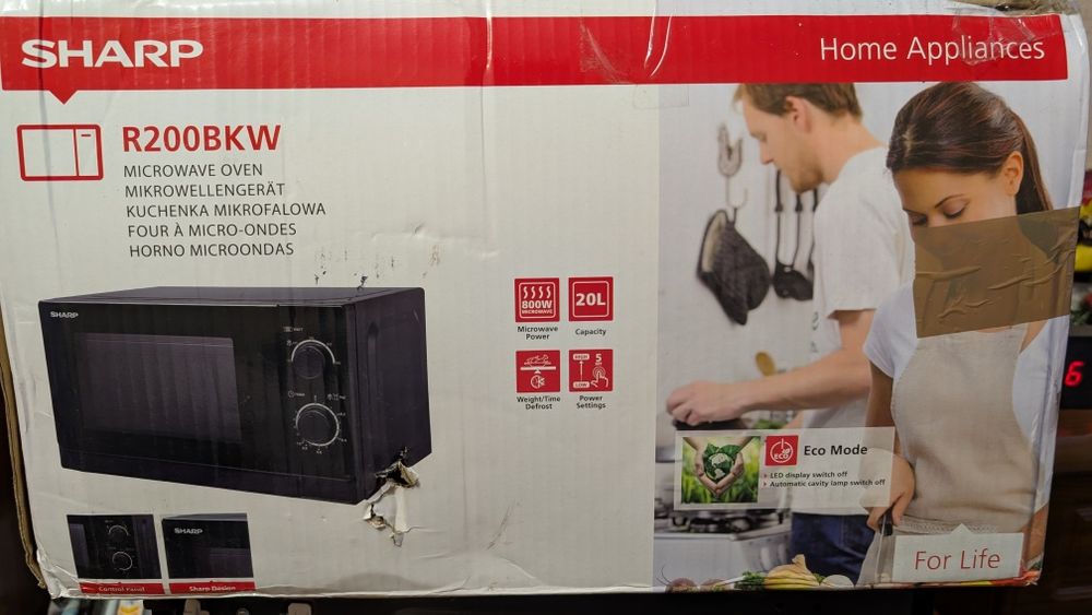 Мікрохвильова піч Sharp R200BKW