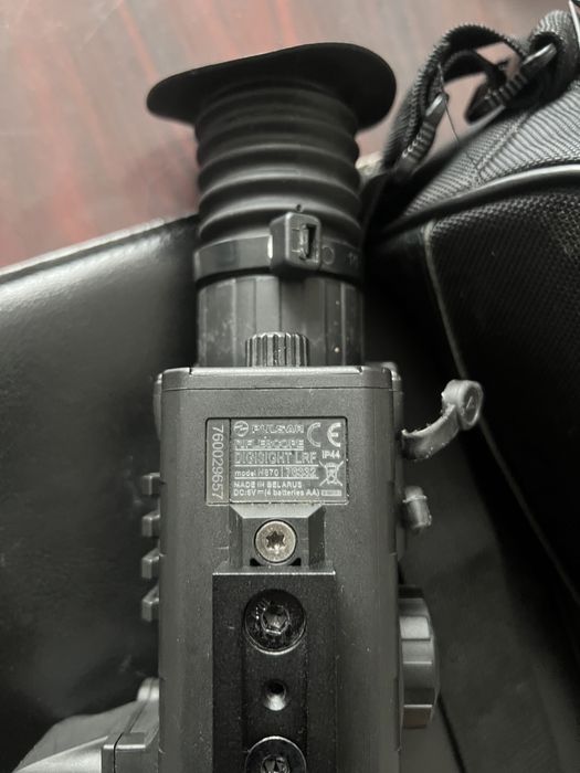 Приціл нічного бачення Пульсар