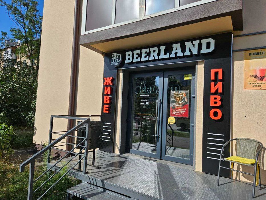 Обшивка фасадів композитом | Вивіски, LED, лайтбокси Київ