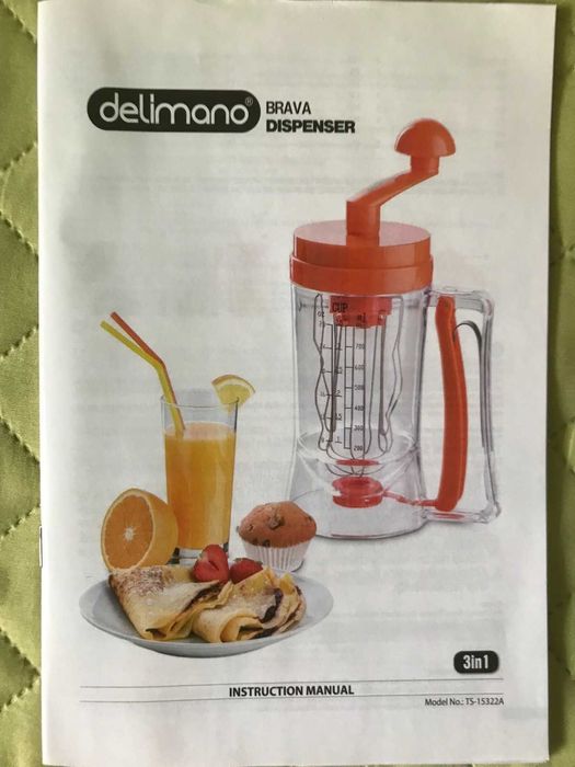 Ручний міксер - блендер - діспесер Delimano Brava Dispencer , 3 в 1 .