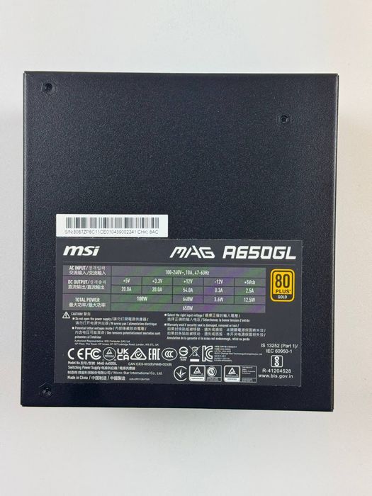 Блок живлення MSI MAG A650GL PCIE5 650W (‎306-7ZP8C11-CE0)