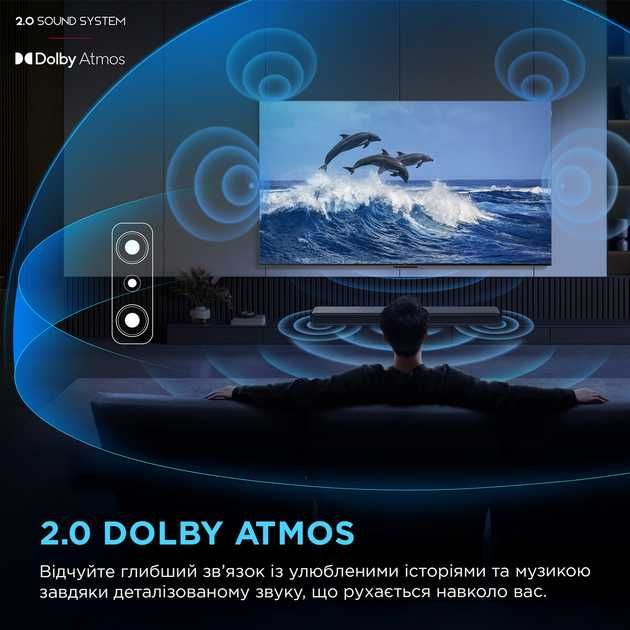 Саундбар TCL S45HE