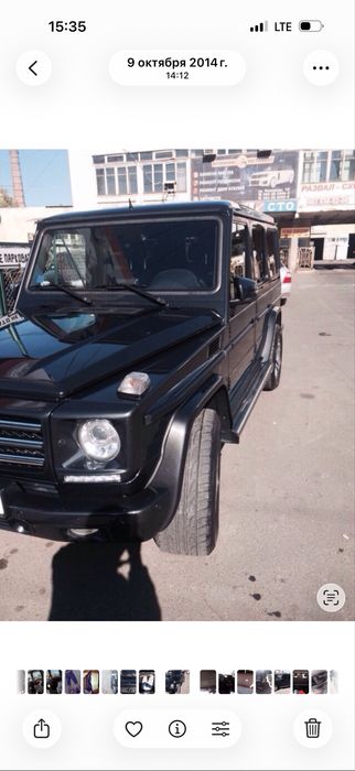 Шторка-сетка багажника Mercedes-Benz G-класс («Гелендваген»)