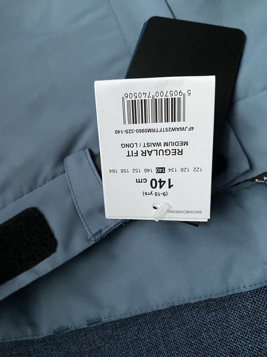 Spodnie snowbordowe 140 szare