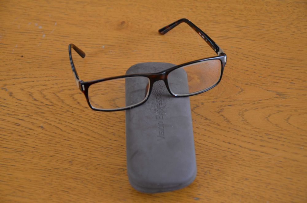 oprawki brązowe męskie + etui
