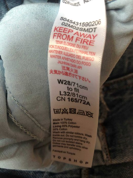 Джинсы MOM плотные