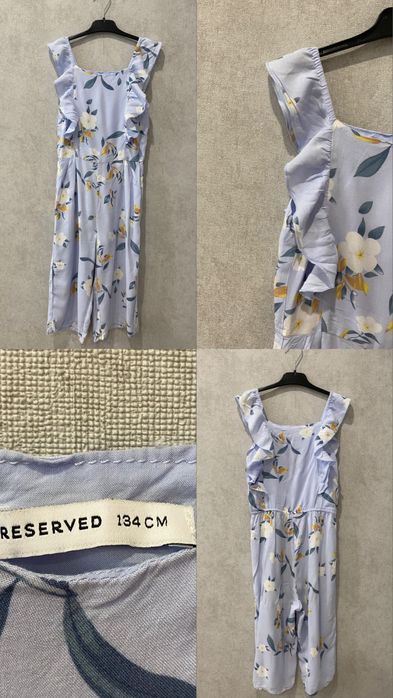 комбінезон