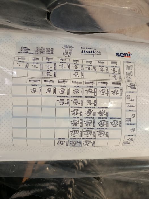 Продам памперсы XL.