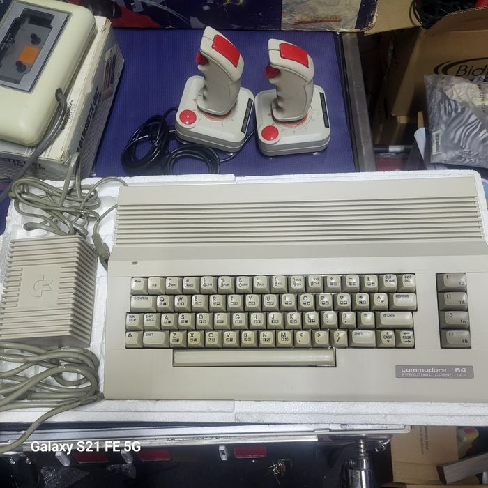 Commodore 64 retro Night Moves Mindbenders