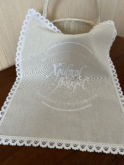 Великодній рушник