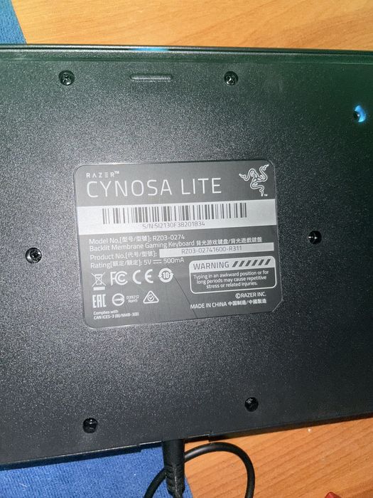 Razer Cynosa Lite485387700767313923