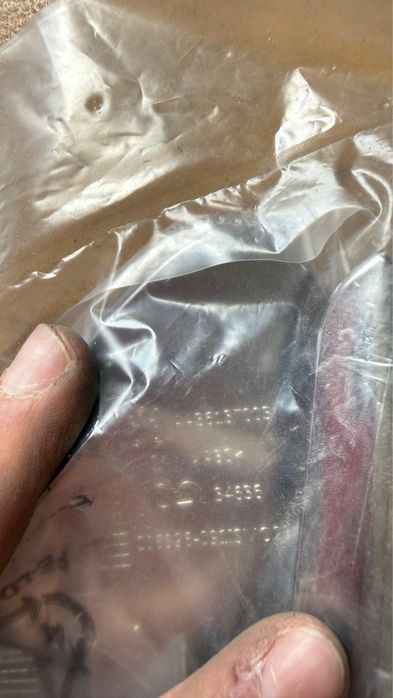 Friso Original Peugeot