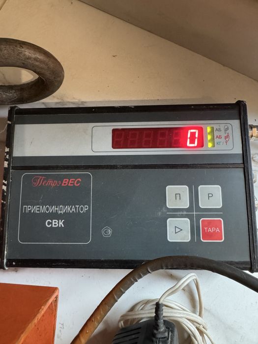 Кранові ваги СВК з індикатором