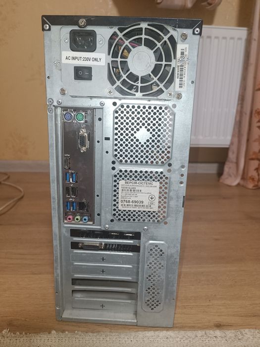 Ігровий ПК Ryzen 5 1600 AF / GTX 1060 6GB / 16 GB RAM / 500gb ssd