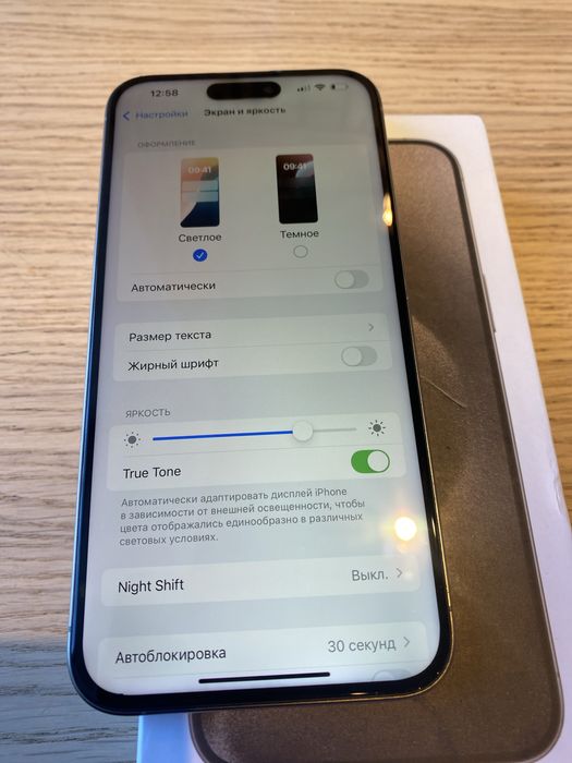 iPhone 15 Pro Max 256Gb 97% акб е-сим
