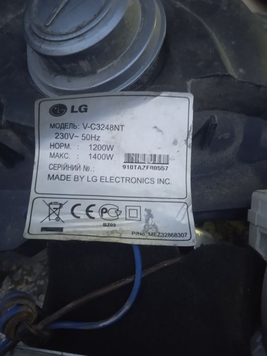 Запчасти пылесоса LG V  C3248NT
