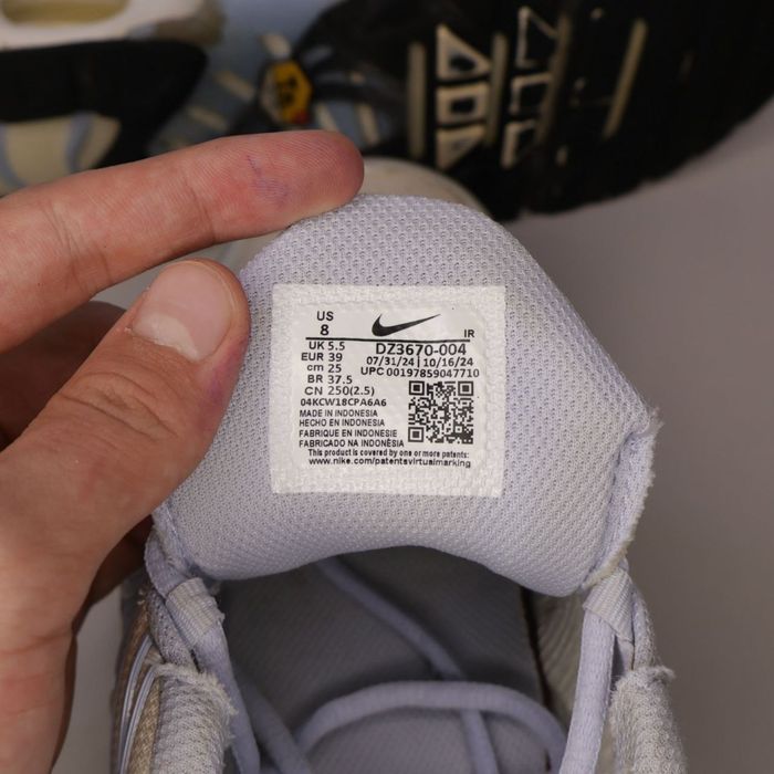 Кросівки Nike Air Max Plus (39р)