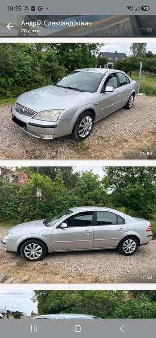 Продам ford mondeo 2.0 газ бегзин автомат гидротрансформатор