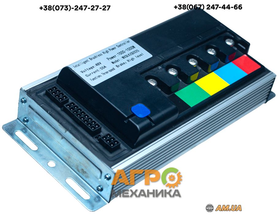 Контролер Universal 48V 1000Вт-1500Вт для електротранспорту