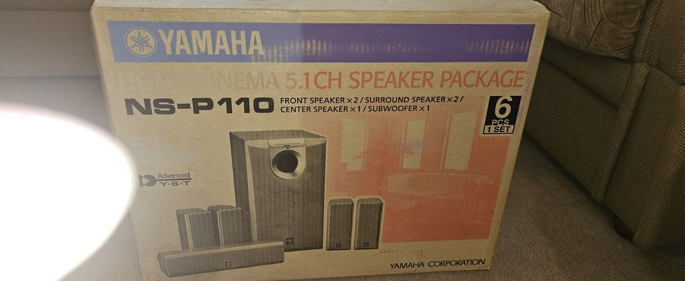 Продам Yamaha NS-P110