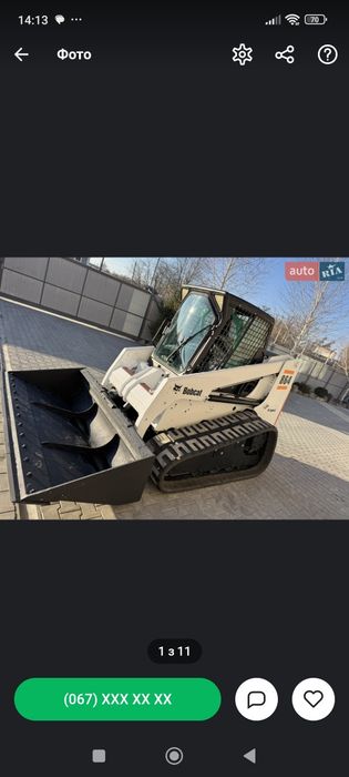 Послуги маніпулятор  мініекскаватор гусеничний бобкат евакуатора