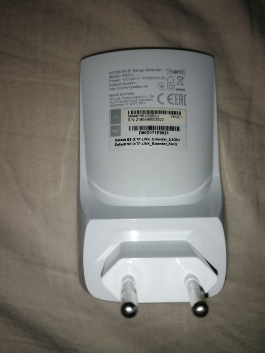 Wifi Range extender  TP link