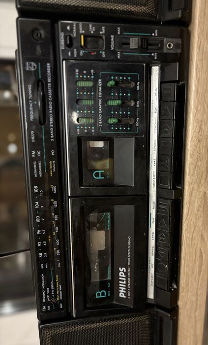Магнітола Sharp HiFi