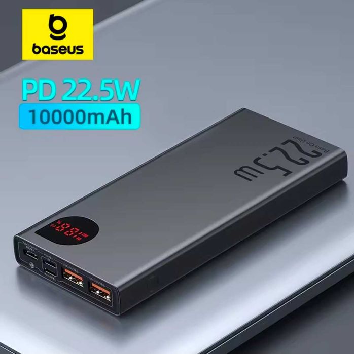 Powerbank Baseus Adaman Metal 10000mah 22.5w, Повербанк