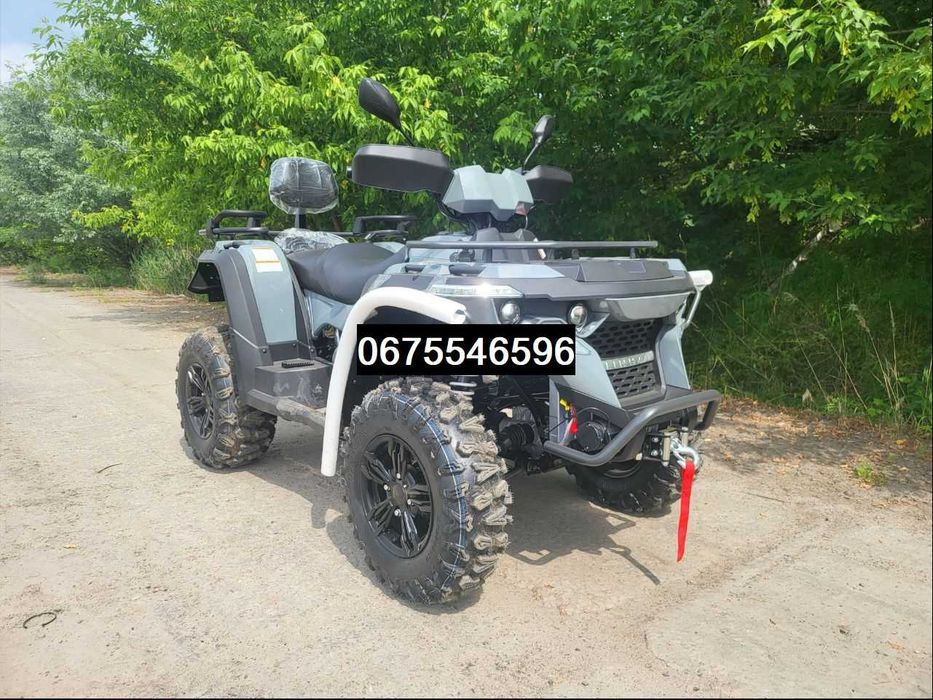 Квадроцикл Linhai M 550 L EFI (чорний)АМ*4х4*33 к.с.*Безкоштовна Доставка- О гривен УКРАЇНА!