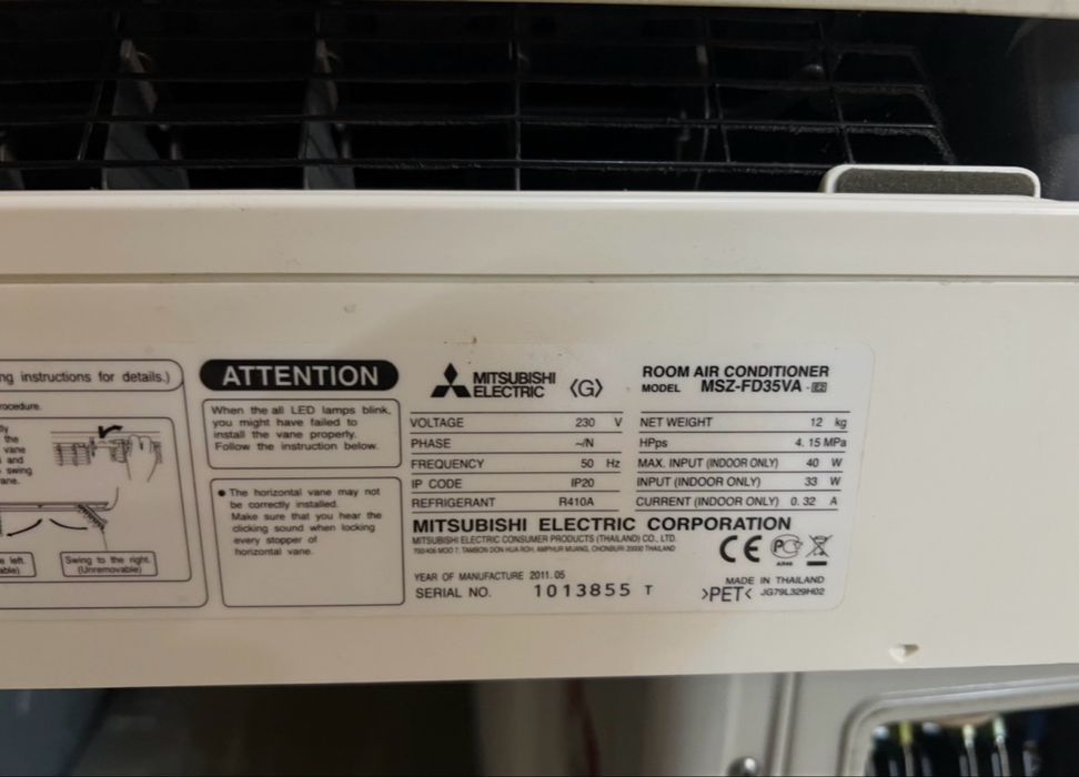 Инверторный Тепловой Насос Mitsubishi Electric MSZ-FD35