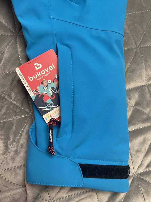 Підлітковий гірськолижний костюм Killtec,146 Німеччина)