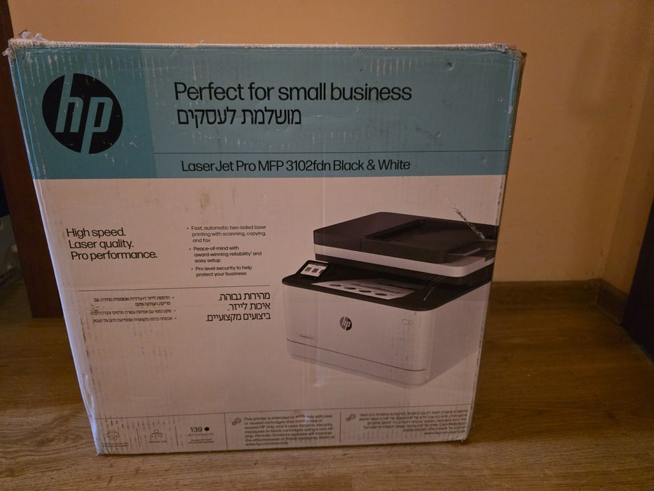 HP laserjet pro 3102fdw lub fdn