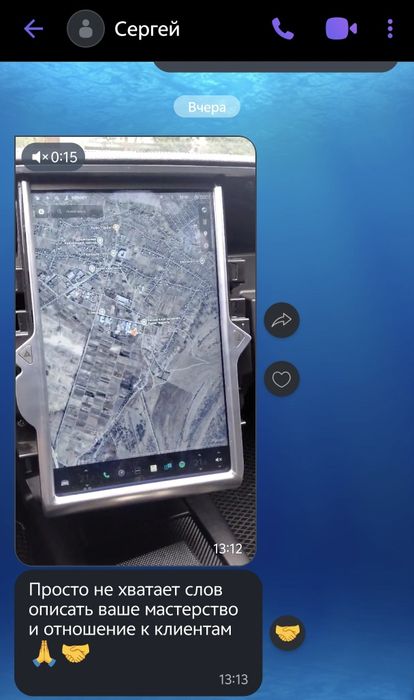 Ремонт TEGRA MCU, монитор Tesla S, X за 1 день.