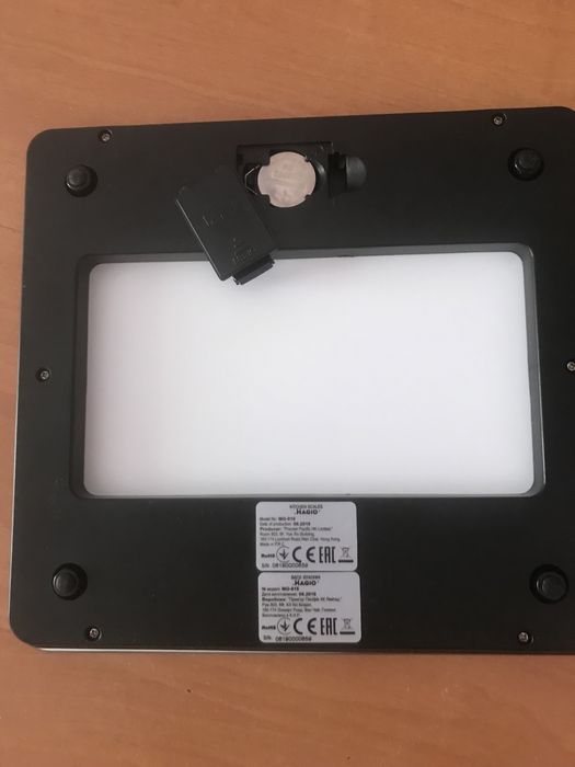 Кухонні ваги Magio MG-918