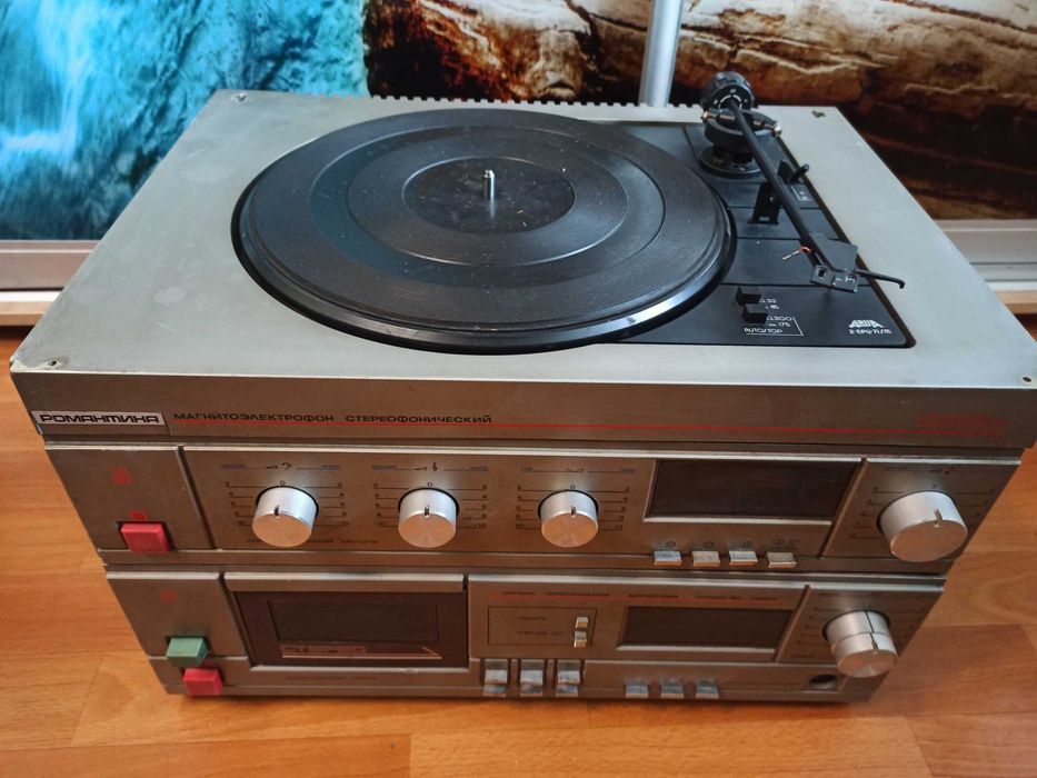 Романтика-МЭ 222С усилитель касетний виниловий магнітофон БЕЗКОШТОВНА