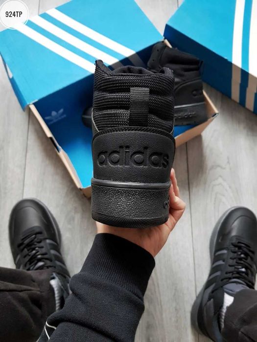 Adidas Ultra Boost 924TP 1 140 Olx
