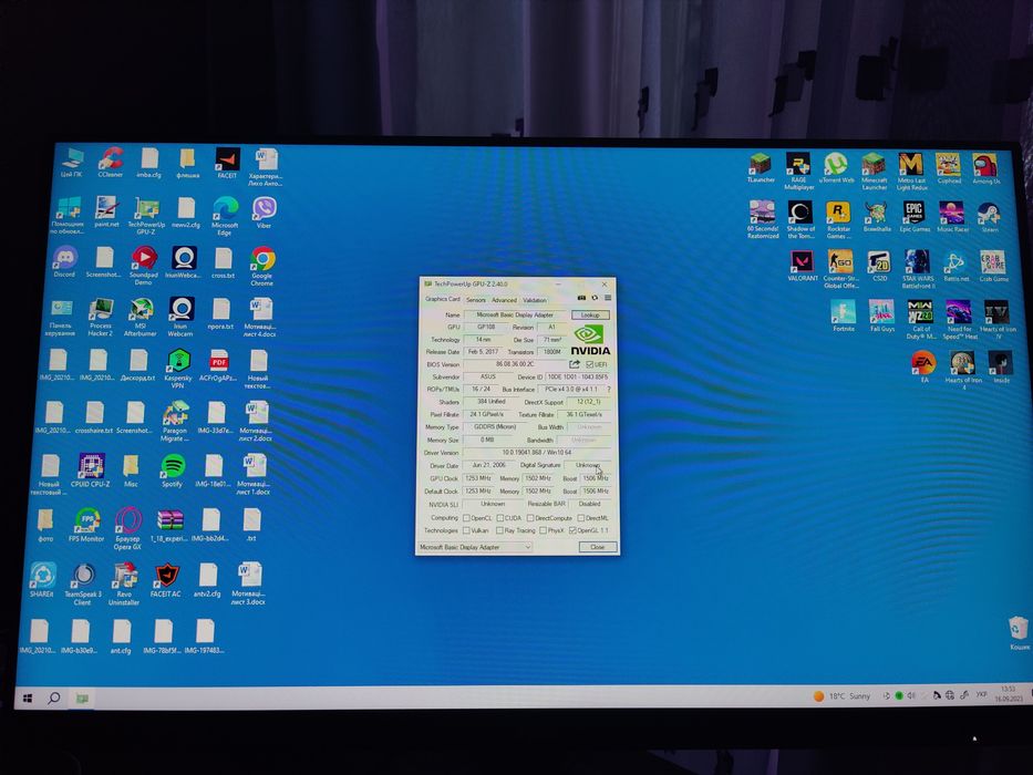 Продаю GT 1030 2gb GDDR5