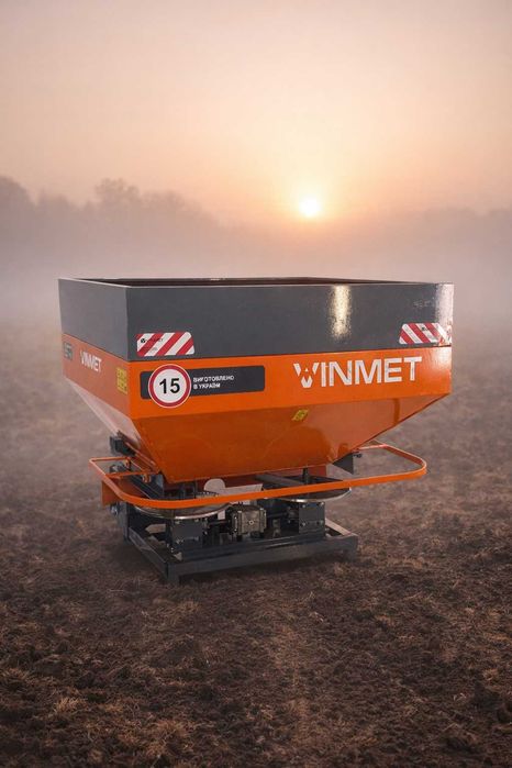 УСИЛЕНА РАМА Розкидач міндобрив польовий VINMET 1000 розсіювач вінмет