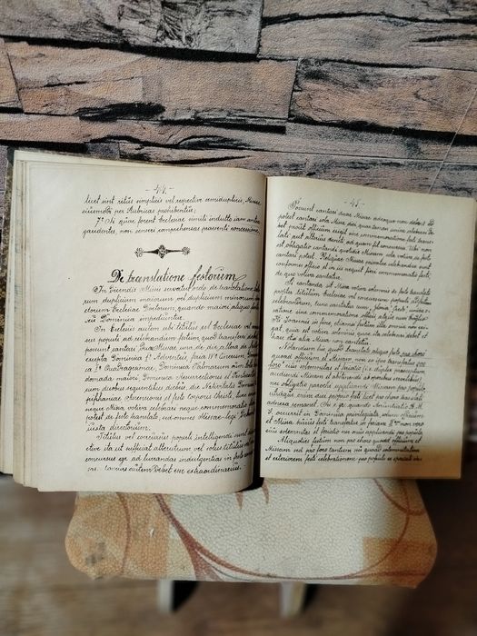 1890р.Рукописна старовина книга.