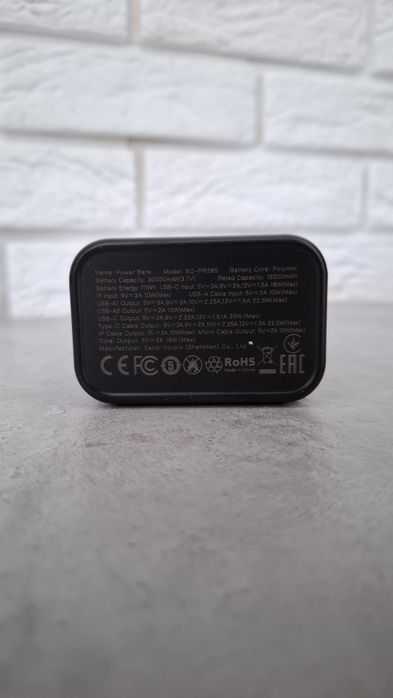 Power Bank 30000 mAh Fast Charge + LED-ліхтар