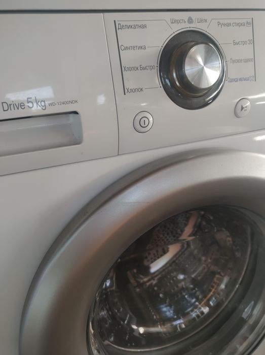 Стиральная машинка LG Direct Drive 5-6 kg