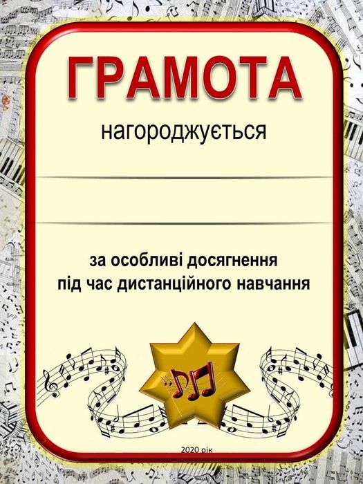 БРЕНДОВАНІ Блокноти, буклети, брошури,реклама,поліграфія,фотодрук, НАЛІПКИ